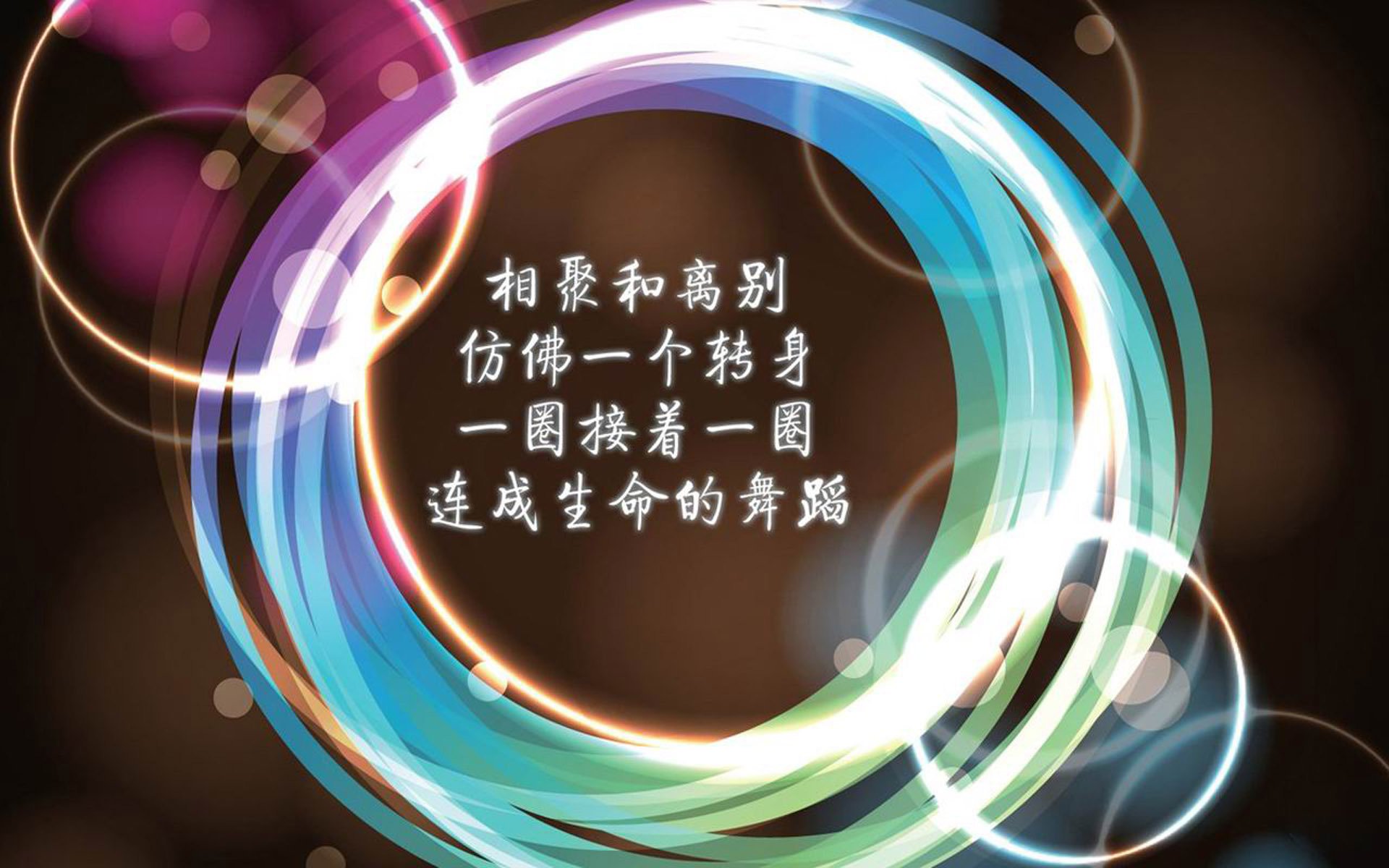 德甲积分榜：拜仁领跑多特紧Follow，争夺激烈，德甲 积分
