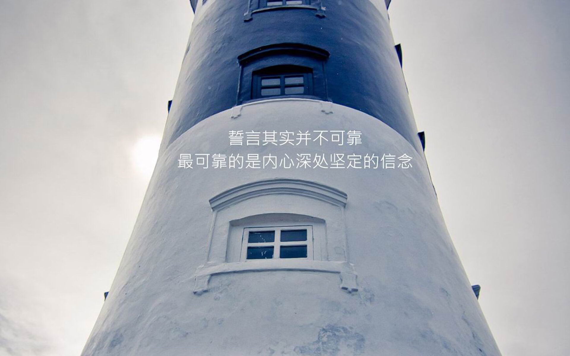德甲：裁判判罚争议引发球迷热议，西甲裁判