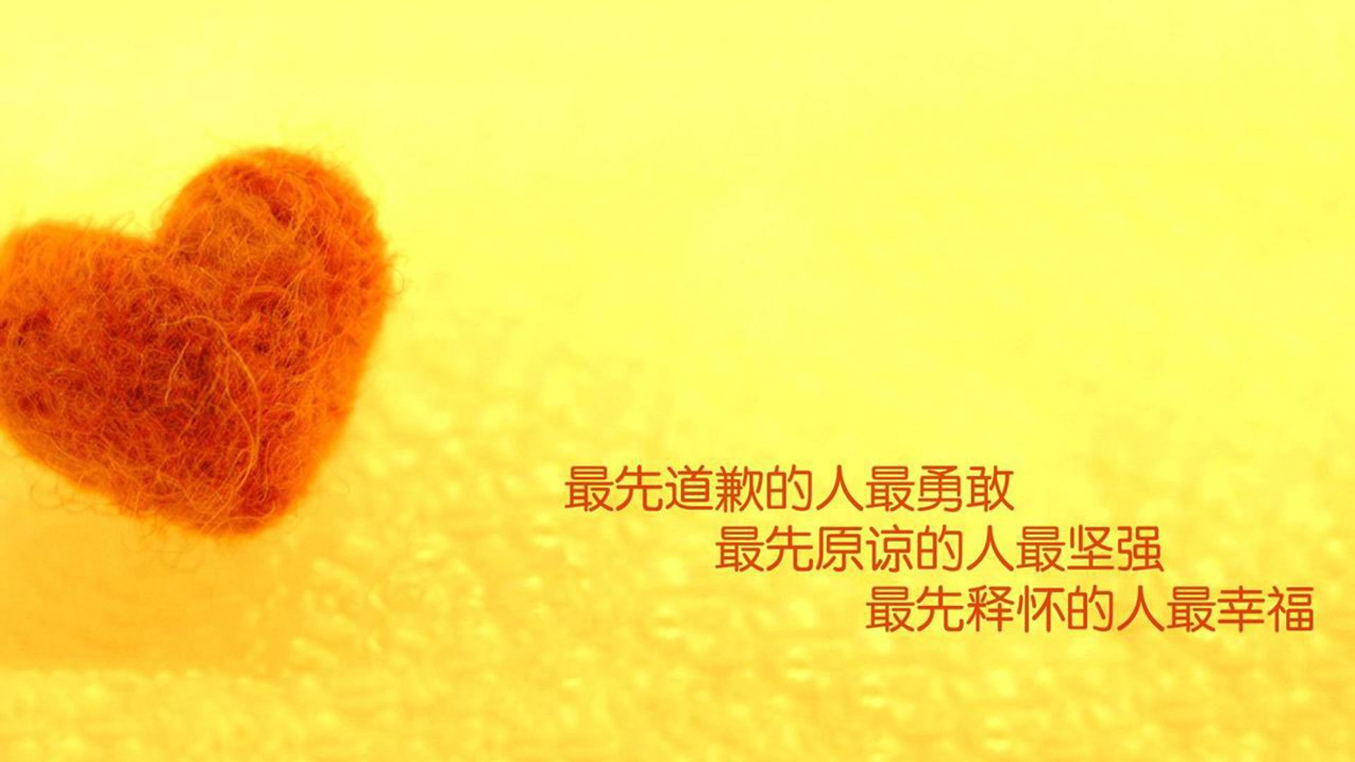 篮球场馆绿色环保改造项目积极推进，篮球场绿化
