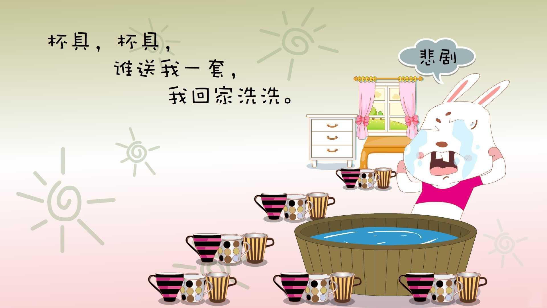 青少年“智慧青训”系统在成都扩大应用范围，强化行业数字化建设