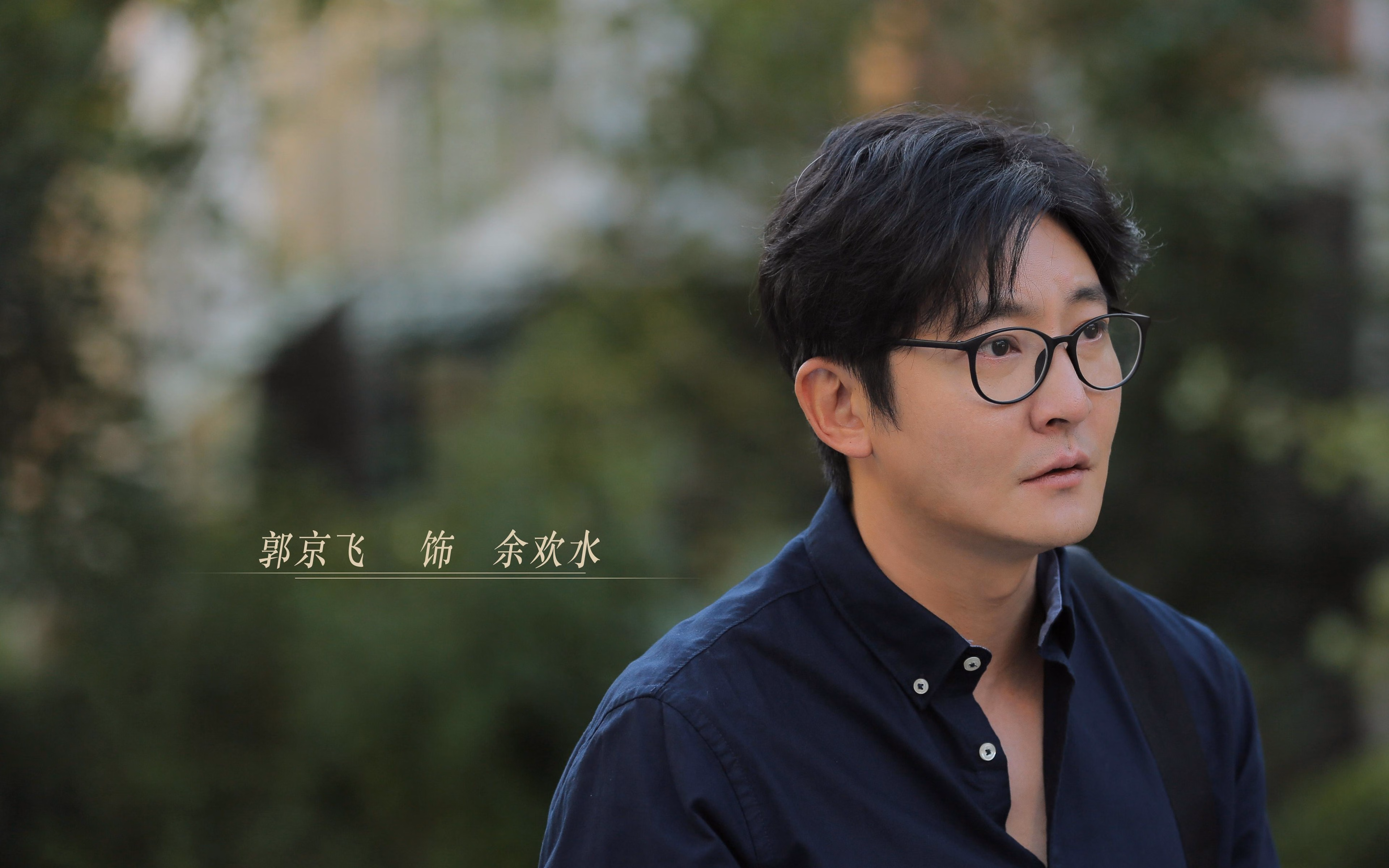 青少年极限摇滚攀岩，勇攀高峰的热血体验，攀岩 青少年