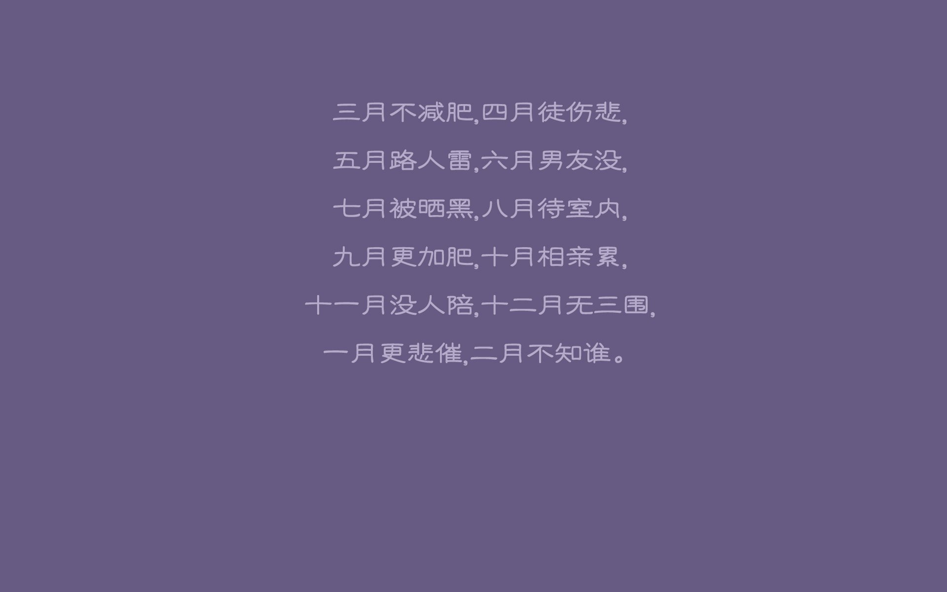 高手过招：联盟中顶尖球员的技艺比拼，球星过人技巧