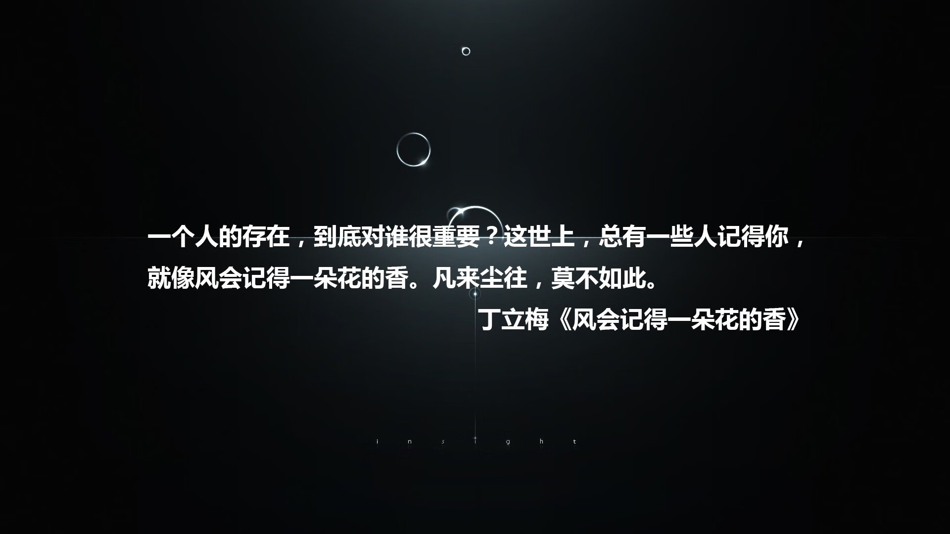 北美赛区MVP候选名单出炉，北美赛区sq