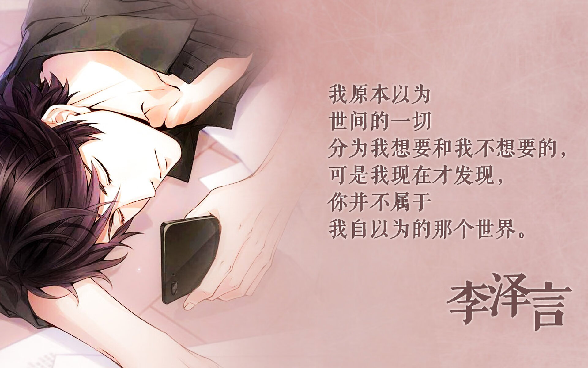 拜仁慕尼黑对阵巴黎圣日耳曼，对决激烈，胜负难言！，拜仁慕尼黑vs巴黎圣日耳曼首发