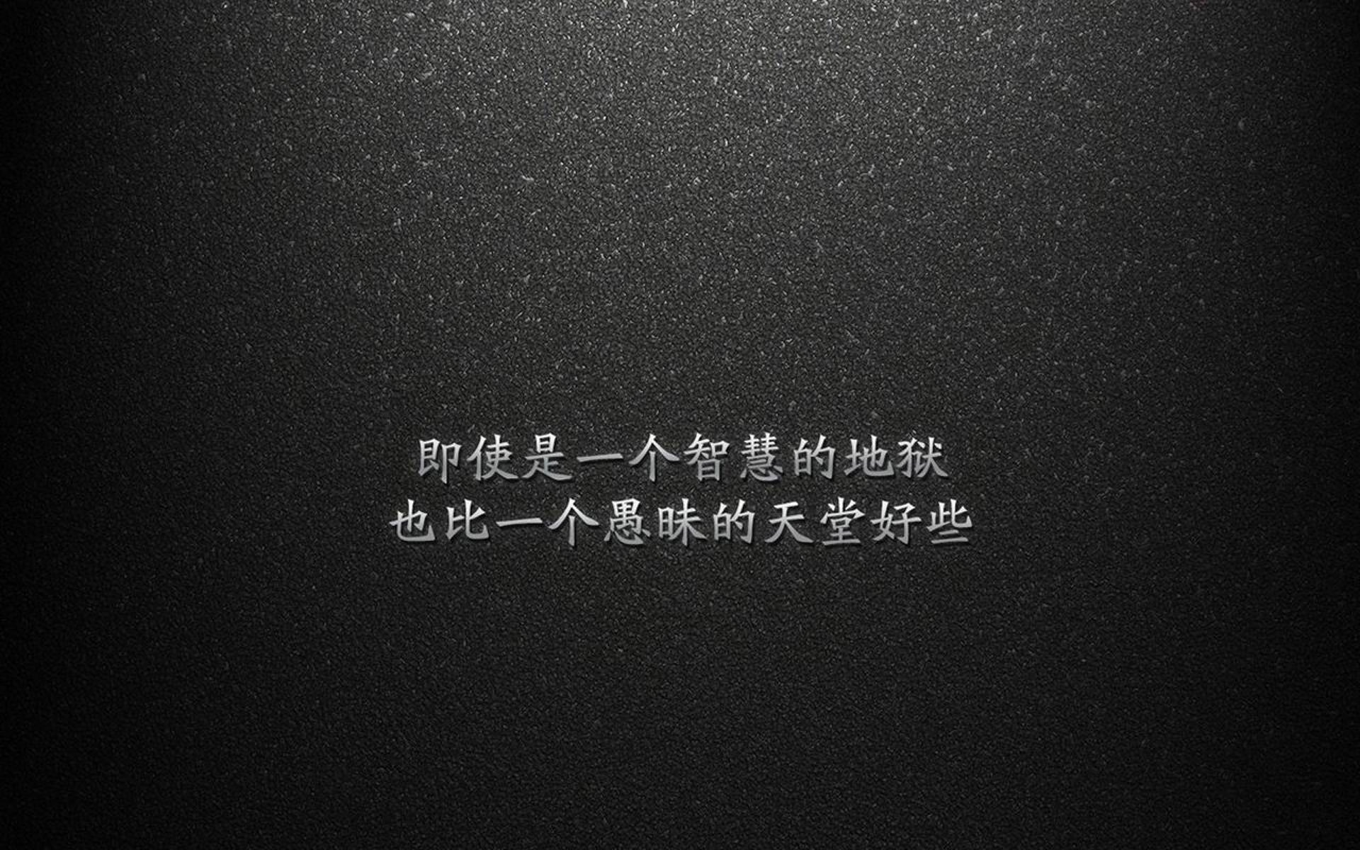摩纳哥连胜终结，客场不敌特鲁瓦，摩纳哥首发