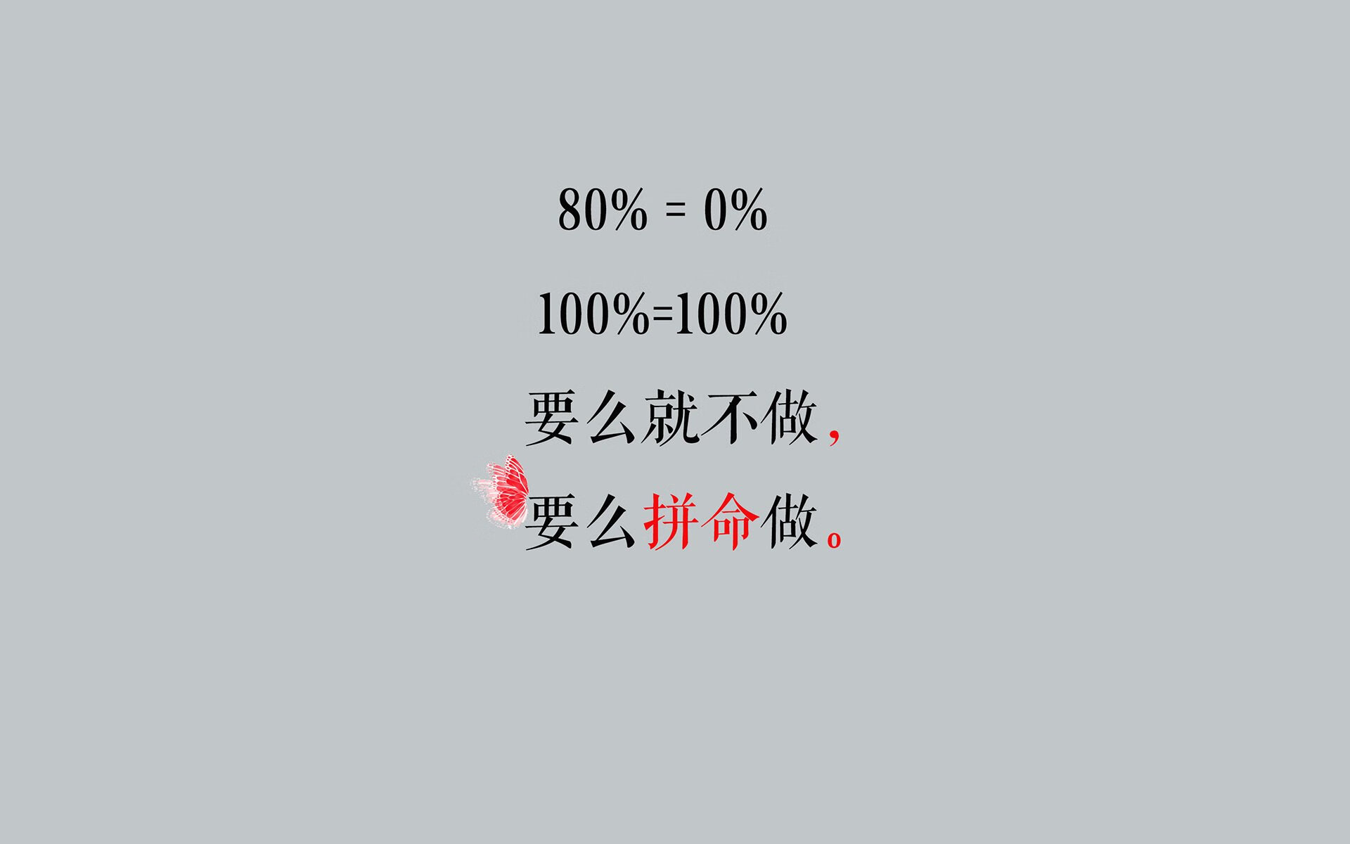 独立队主场战胜河床豪取阿根廷超级联赛榜首，独立队vs小阿根廷