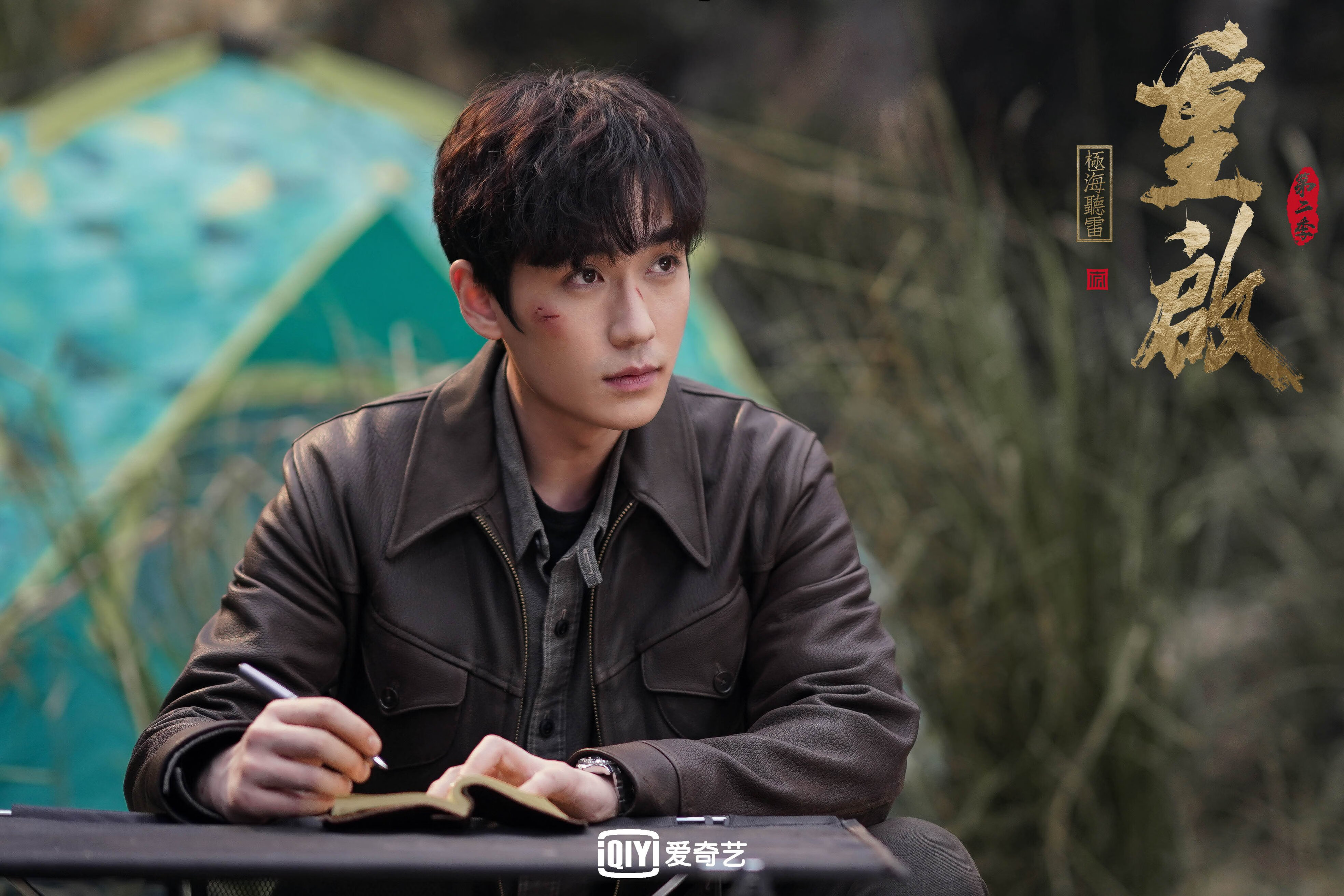 萨卡在对阵曼联的比赛中上演帽子戏法，萨卡踢什么位置