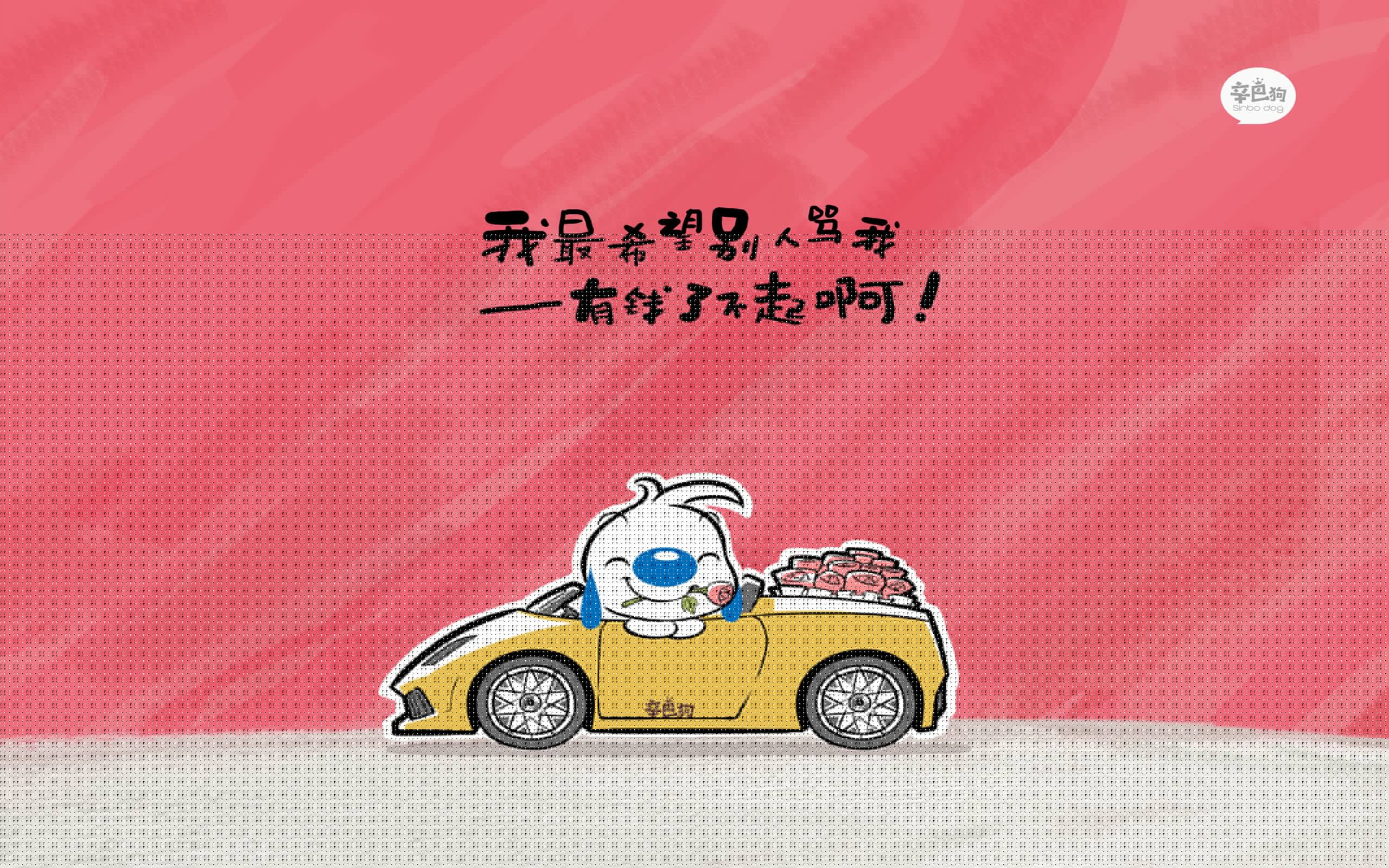 阿根廷2-0战胜日本，小组赛全胜，阿根廷2-0战胜日本,小组赛全胜了吗