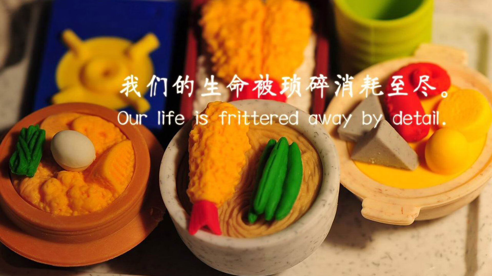 德甲球队视觉注意力训练对传控效率的提升效果研究，视觉注意力机制