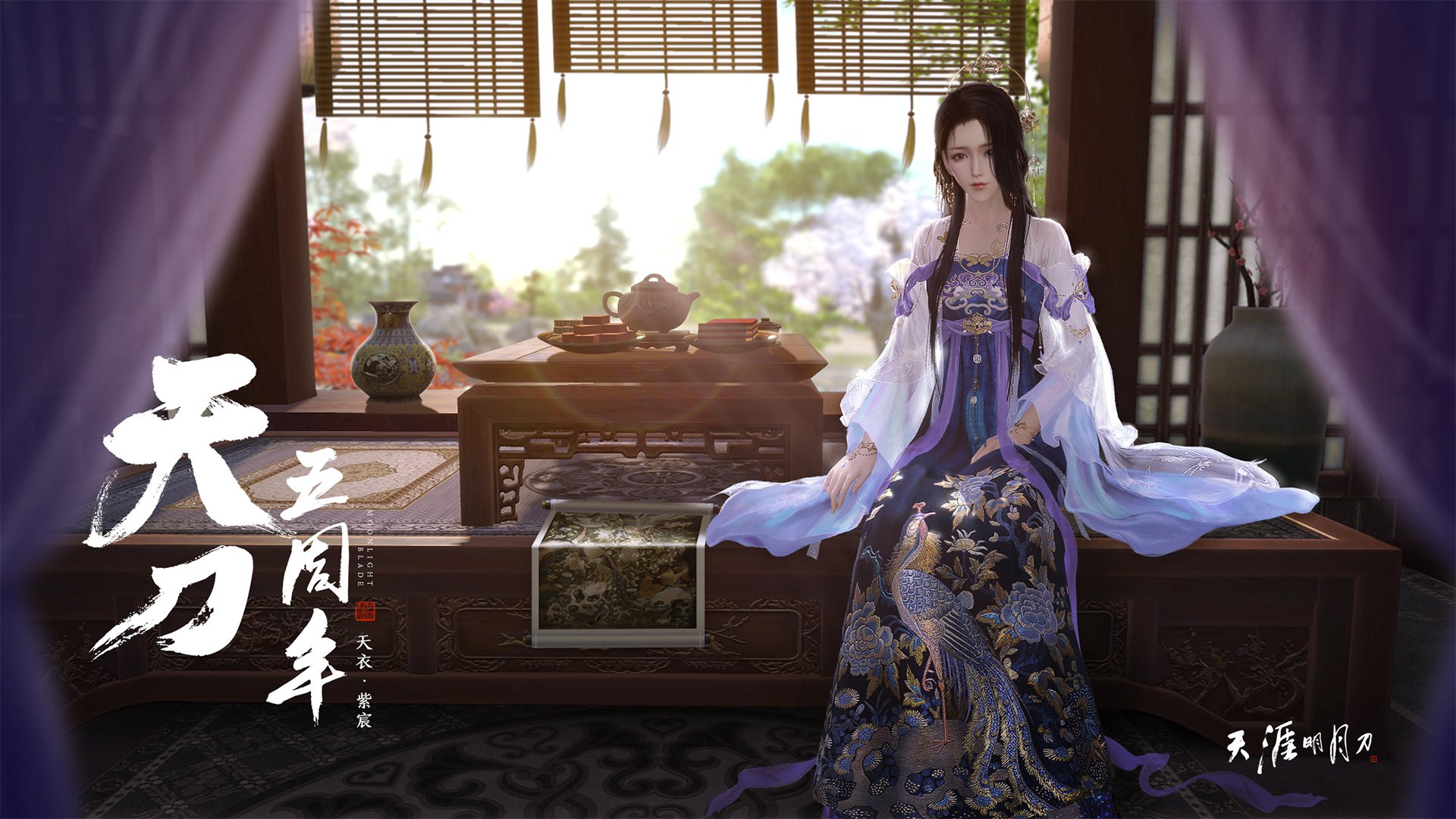 中超联赛复仇亚冠联赛 中国足球实现突破，中超踢亚冠