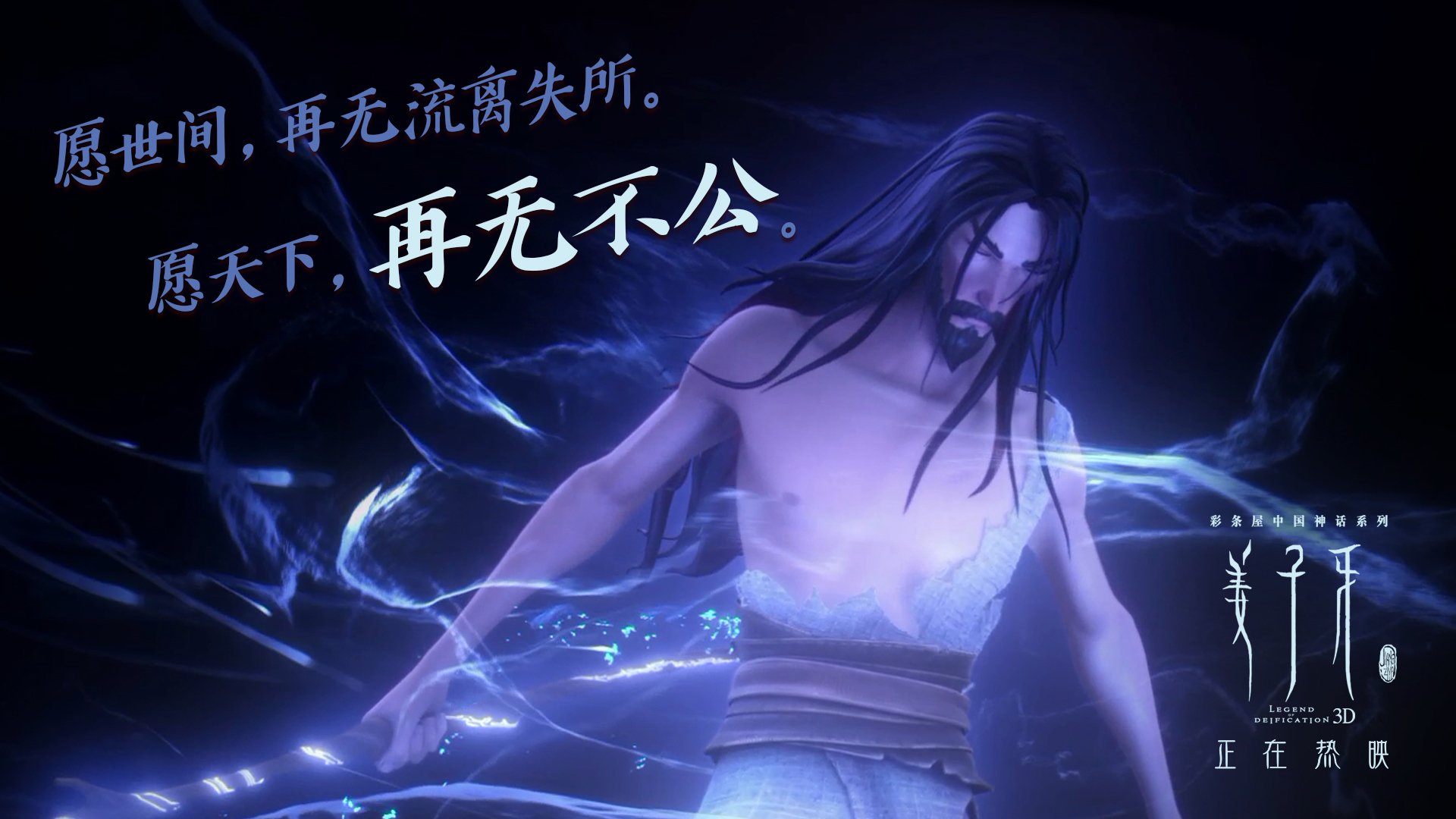 奥运备战重点项目进展顺利，奥运会备战策略