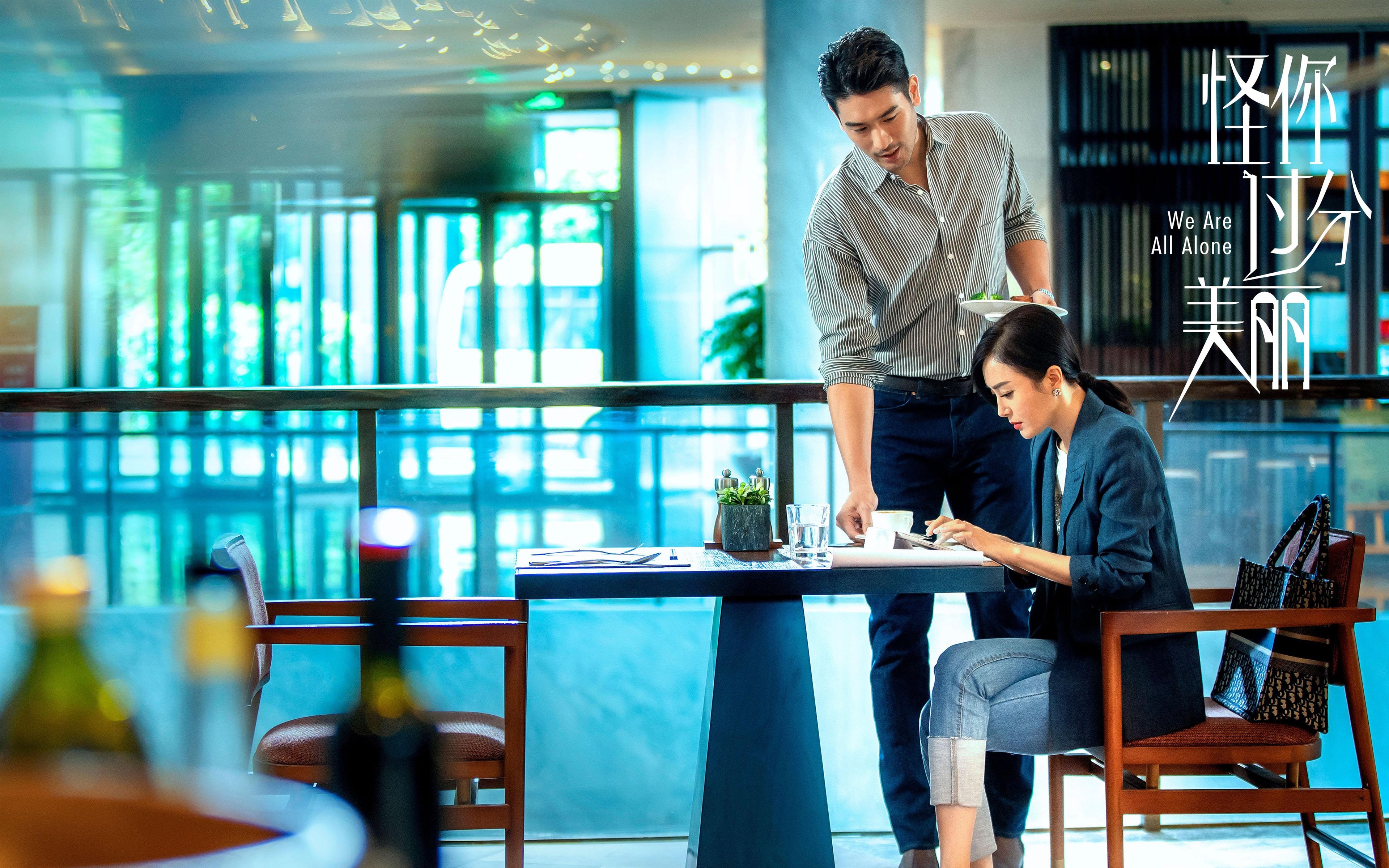 球队是否建立赛中五段节奏拆解模型精细管理控场节奏