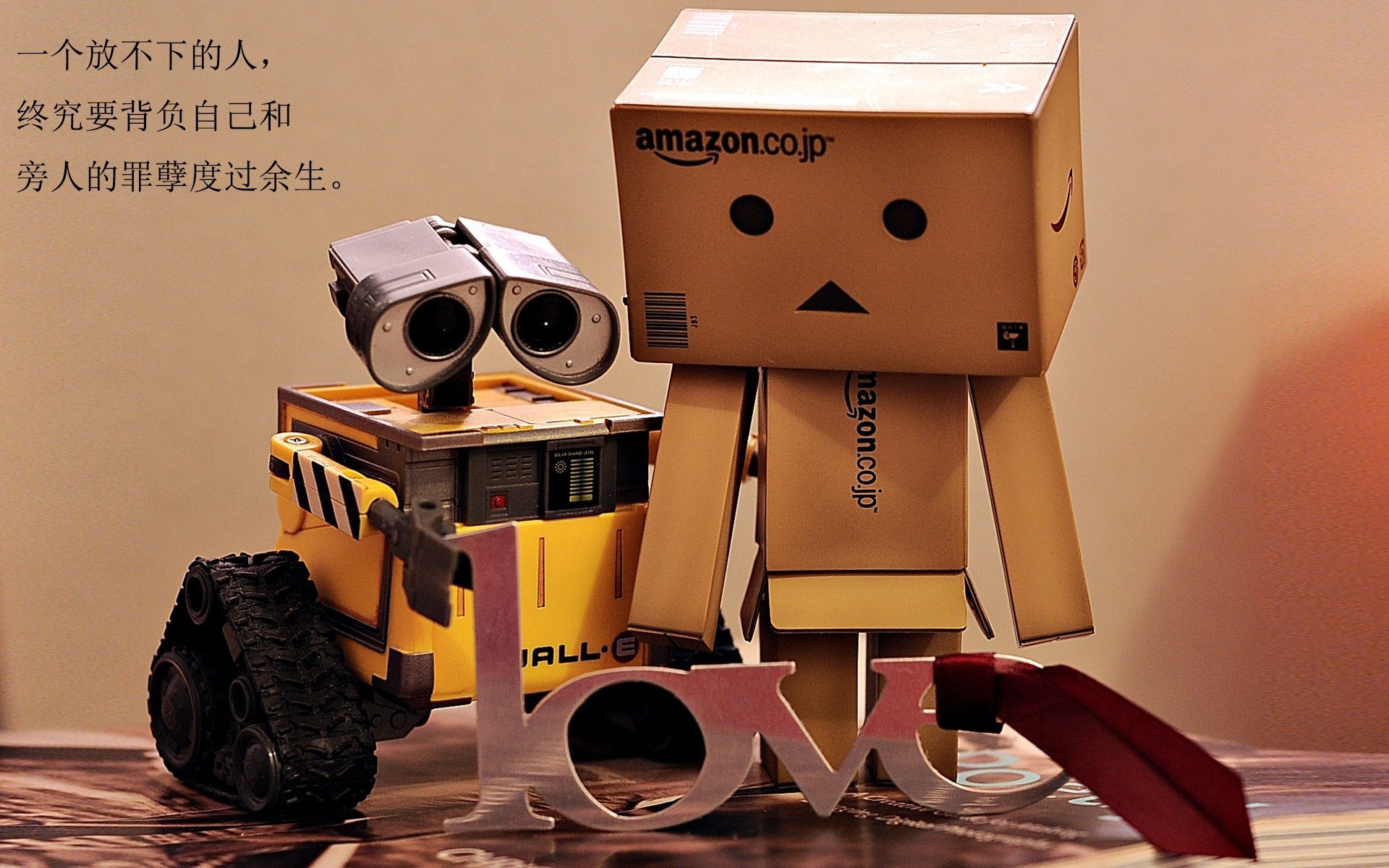 锋线端体能控制是否比速度爆发更关键，什么是锋线球员