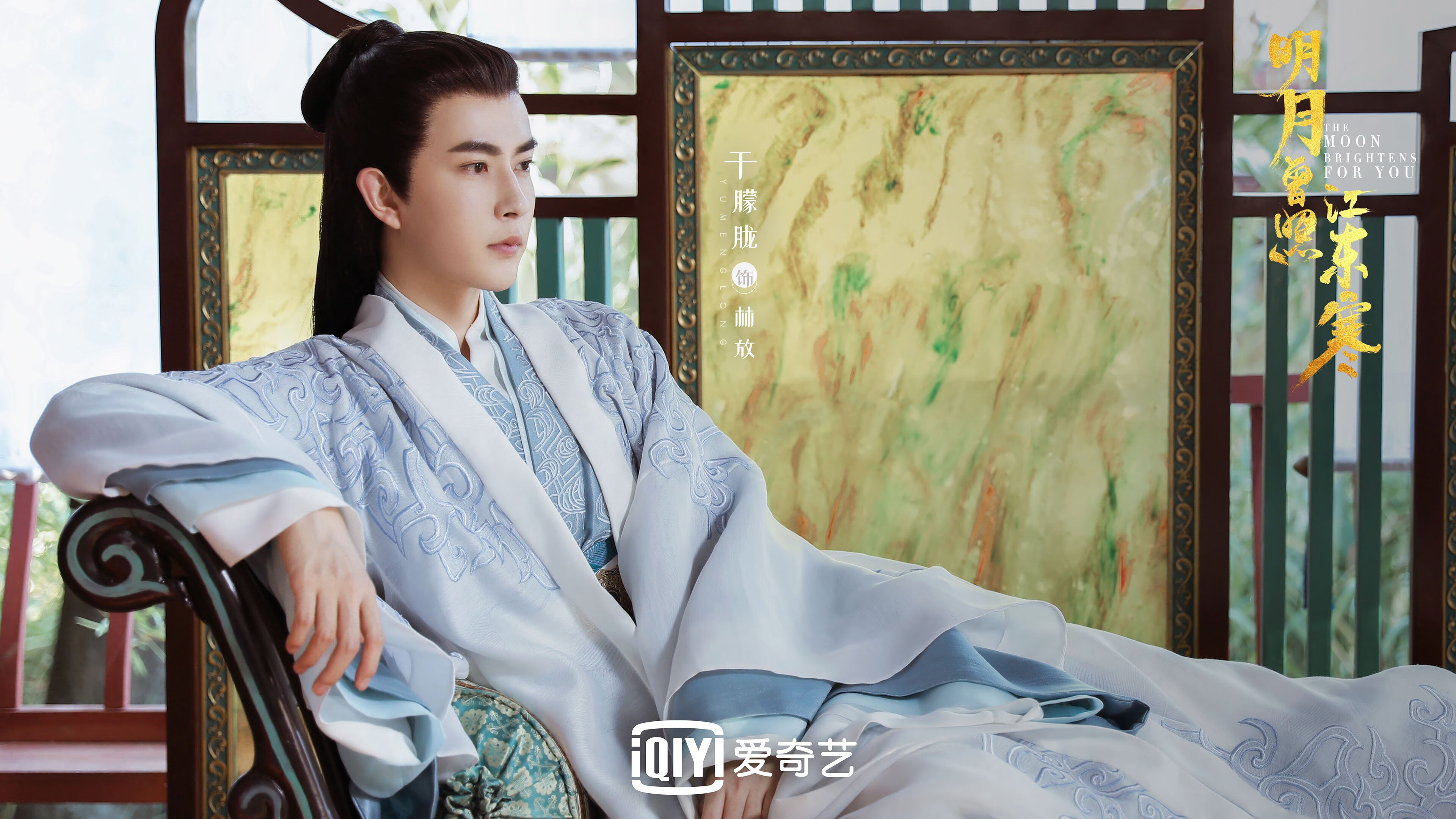 “南非羚羊队的新领袖：埃尔斯·霍斯特的崭露头角”