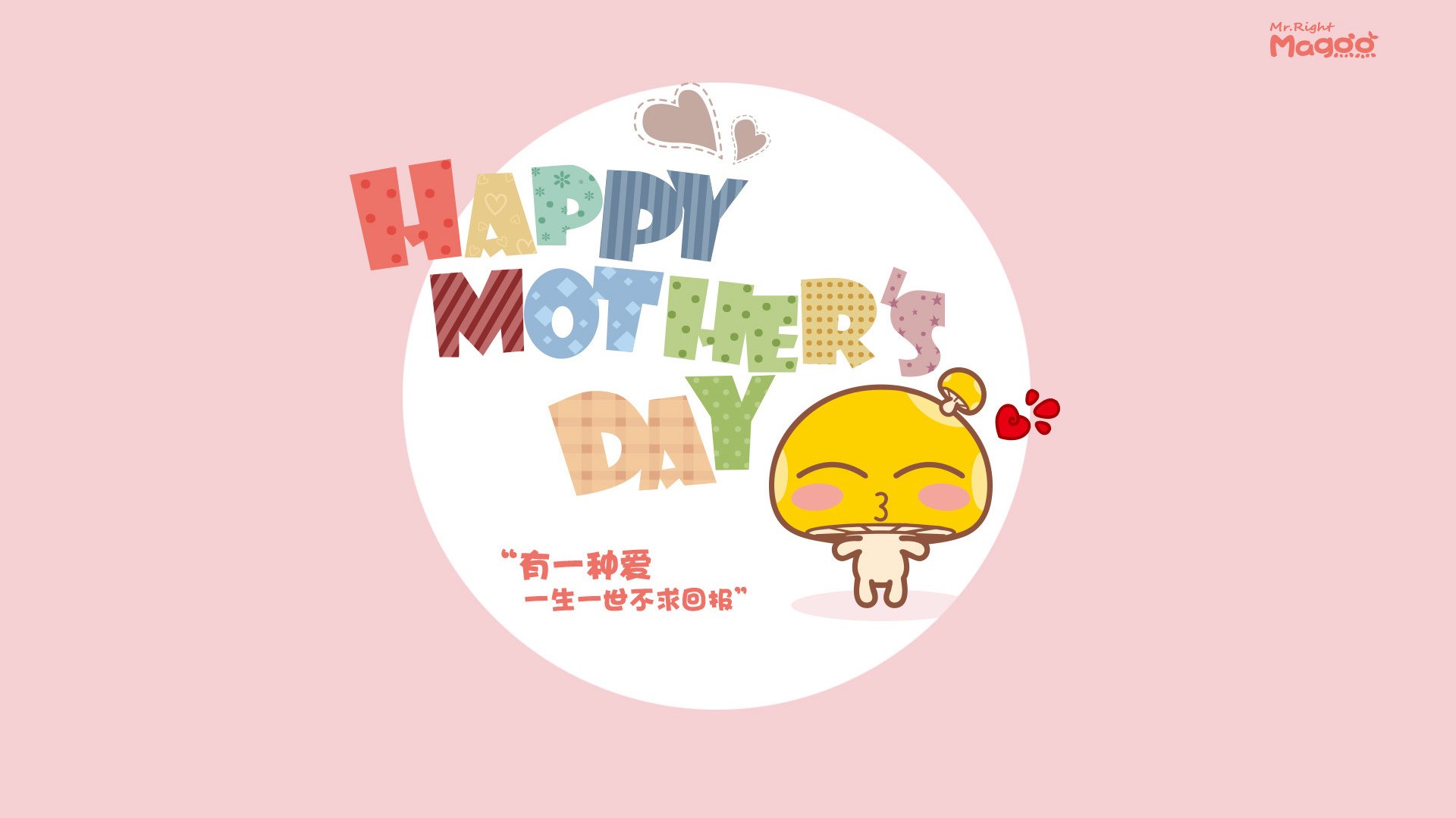 开云入口-法国新一代天才崭露头角，未来潜力无限