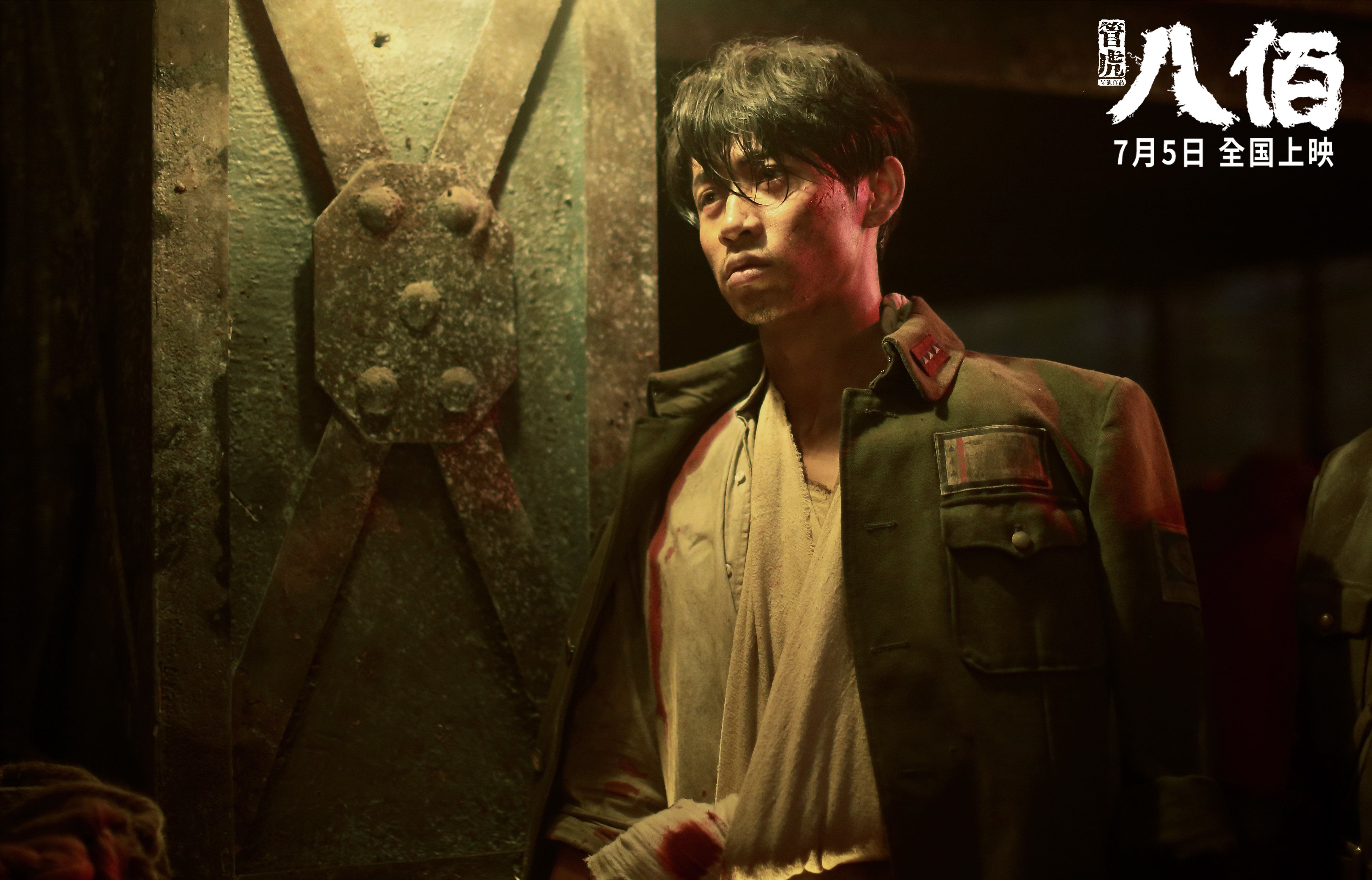 开云网站-足球运动在发展中国家的普及速度加快，区域合作不断增强，足球运动发展现状与研究